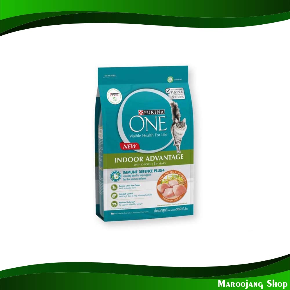 Stunning Econo Indoor Kitten Food With Peas And Beef image