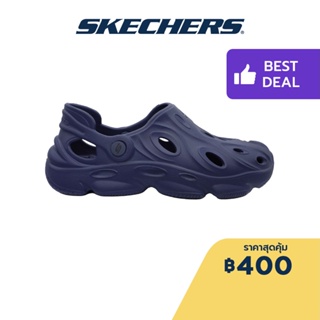 ราคาและรีวิวSkechers สเก็ตเชอร์ส รองเท้าผู้ชาย Men Foamies Dashing Walking Shoes - 243201-NVY Anti-Odor, Hanger Optional, Machine Washable (K.W Live)