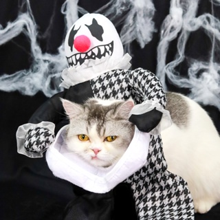 (พร้อมส่ง) ชุดตัวตลก ชุดโจ๊กเกอร์ สุดหลอน วันฮาโลวีนสำหรับสัตว์เลี้ยง Halloween | Clawset.bkk