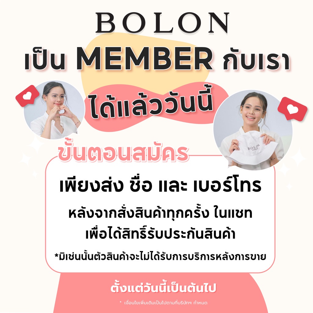 ลดเหลือ-4220-ใส่โค้ด-15mall11-bolon-wilton-bt1537-กรอบแว่นแบรนด์เนม-โบลอน-แว่นสายตา-แว่นกรองแสง-ไทเทเนี่ยม