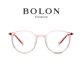 (ลดเหลือ 2945.- ใส่โค้ด 15MALL11) Bolon Zed BJ3065 กรอบแว่นแบรนด์เนม โบลอน แว่นสายตา แว่นกรองแสง แว่นสายตาออโต้
