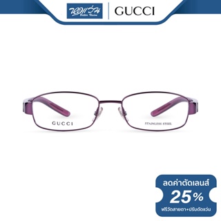 Gucci กรอบแว่นตา กุชชี่ รุ่น FGC1834 - NT