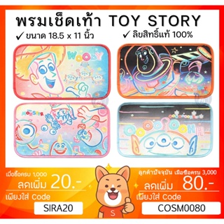 ลดเพิ่ม 8% พรมเช็ดเท้า Toy Story Woody Alien Buzz Lightyear Monsters - Street Art Disney ลิขสิทธิ์แท้