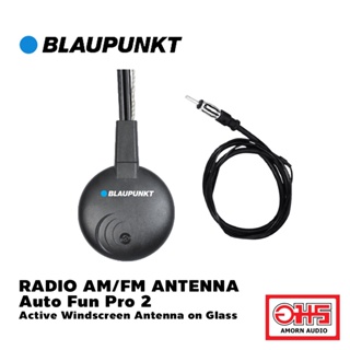 BLAUPUNKT Auto Fun Pro2 เสาอากาศวิทยุ Antenna/FM Radio Fm/Am เสาอากาศรับสัญญานวิทยุ