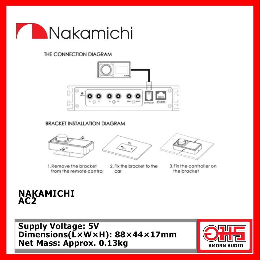 nakamichi-ac2-dsp-remote-รีโมทสำหรับเครื่องเล่น-dsp-nakamichi-amornaudio-อมรออดิโอ