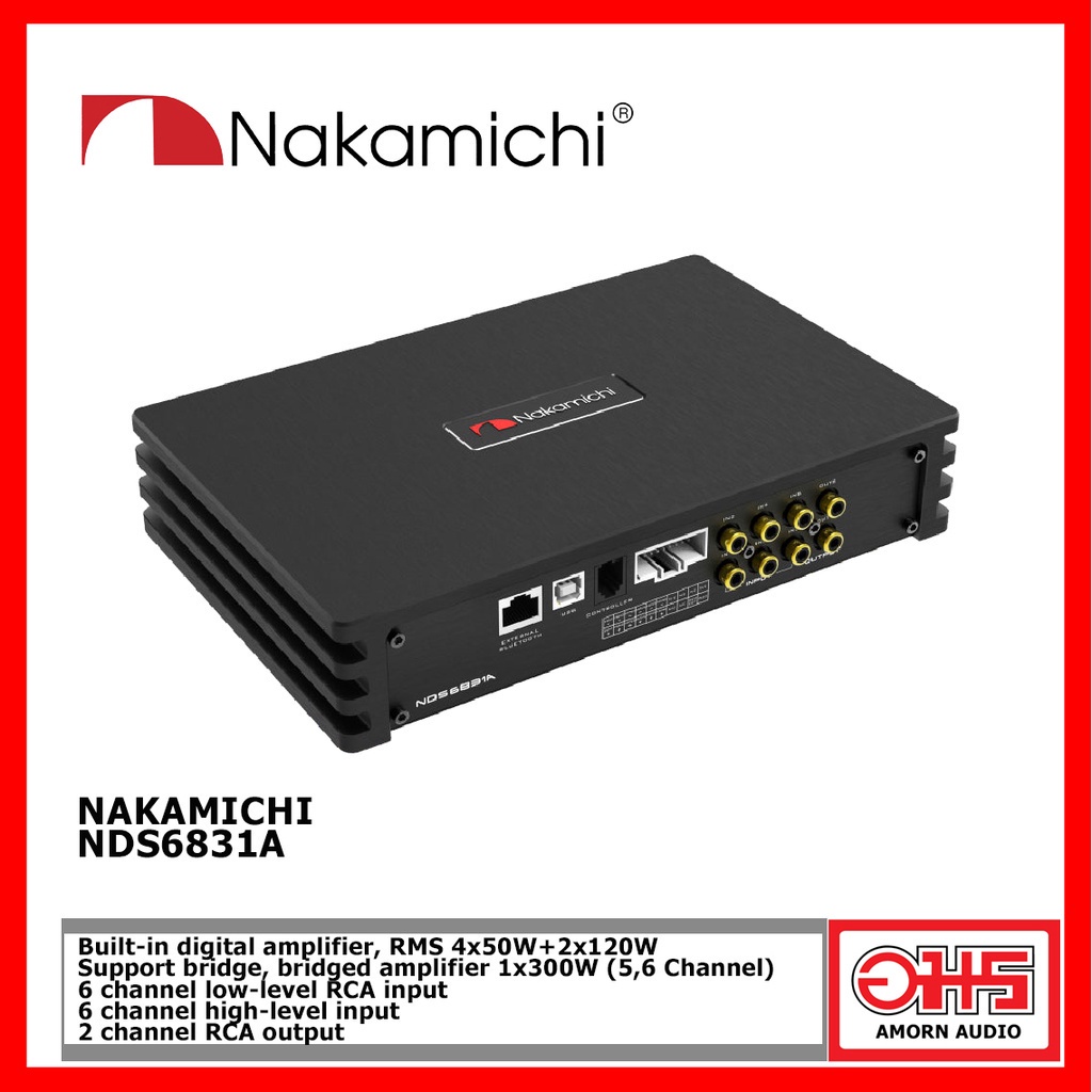 nakamichi-nds6831a-nakamichi-nds-10b-dsp-มีแอมป์ในตัว-rms-4x50w-2x120w-บริดแอมป์-bridged-a