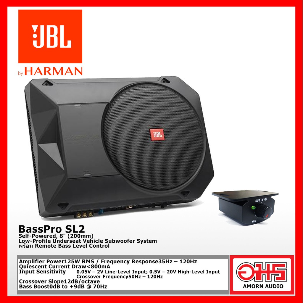 jbl-basspro-sl2-self-powered-8-subbox-ขายดี-ซับบ็อก-ซับ-ซับเบส-amorn-audio