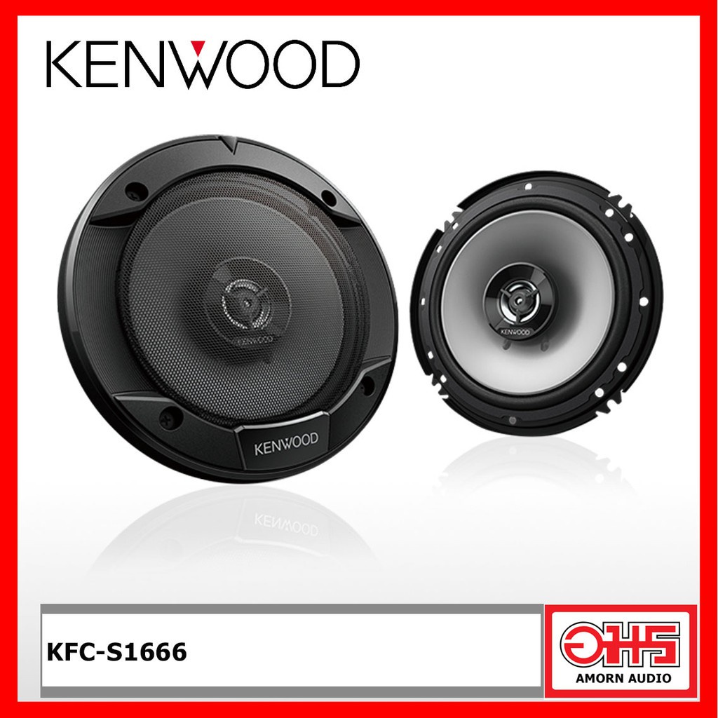 kenwood-kfc-s1666-ลำโพงแกนร่วม-6-5-นิ้ว-amornaudio-อมรออดิโอ