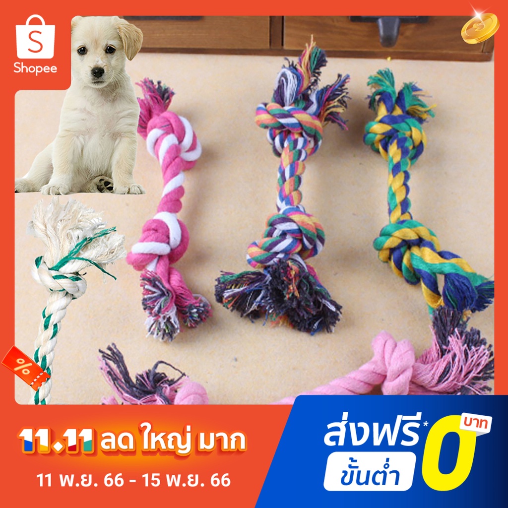 pota-fun-dog-teething-toy-for-pet-product-dog-rope-molar-toy-double-knot