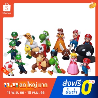 Pota 18Pcs/Set Mini Super Mario Bros Luigi PVC Doll Toy Gifts Figures Party Supplies