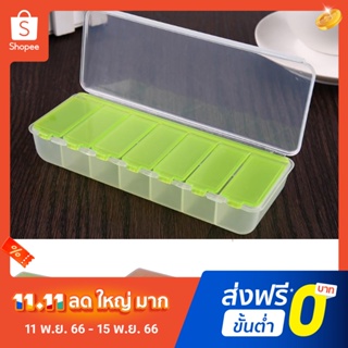 Pota Tablets Storage Box 7 Days Daily Use Pill Box Tablets Box Easy to Clean