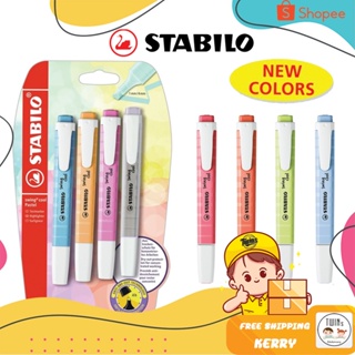 ปากกาเน้นข้อความ Stabilo Swing Cool Pastel เซ็ต 4 สีใหม่ ชุด A และ B