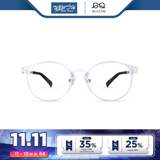 GLAZZIQ กรอบแว่นตา กลาซซิค รุ่น Owen - BV