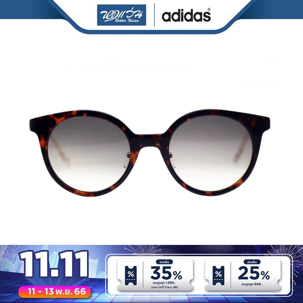 adidas-แว่นตากันแดด-อาดิดาส-รุ่น-aok007-bv