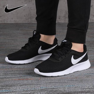 nike tanjun Shopee
