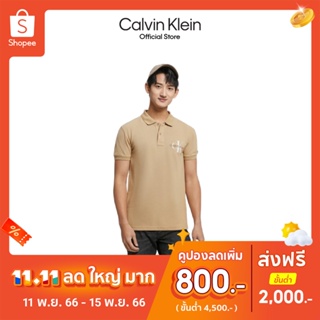 Calvin Klein เสื้อโปโลผู้ชาย ทรง Regular รุ่น J322451 PF2 - สีเบจ
