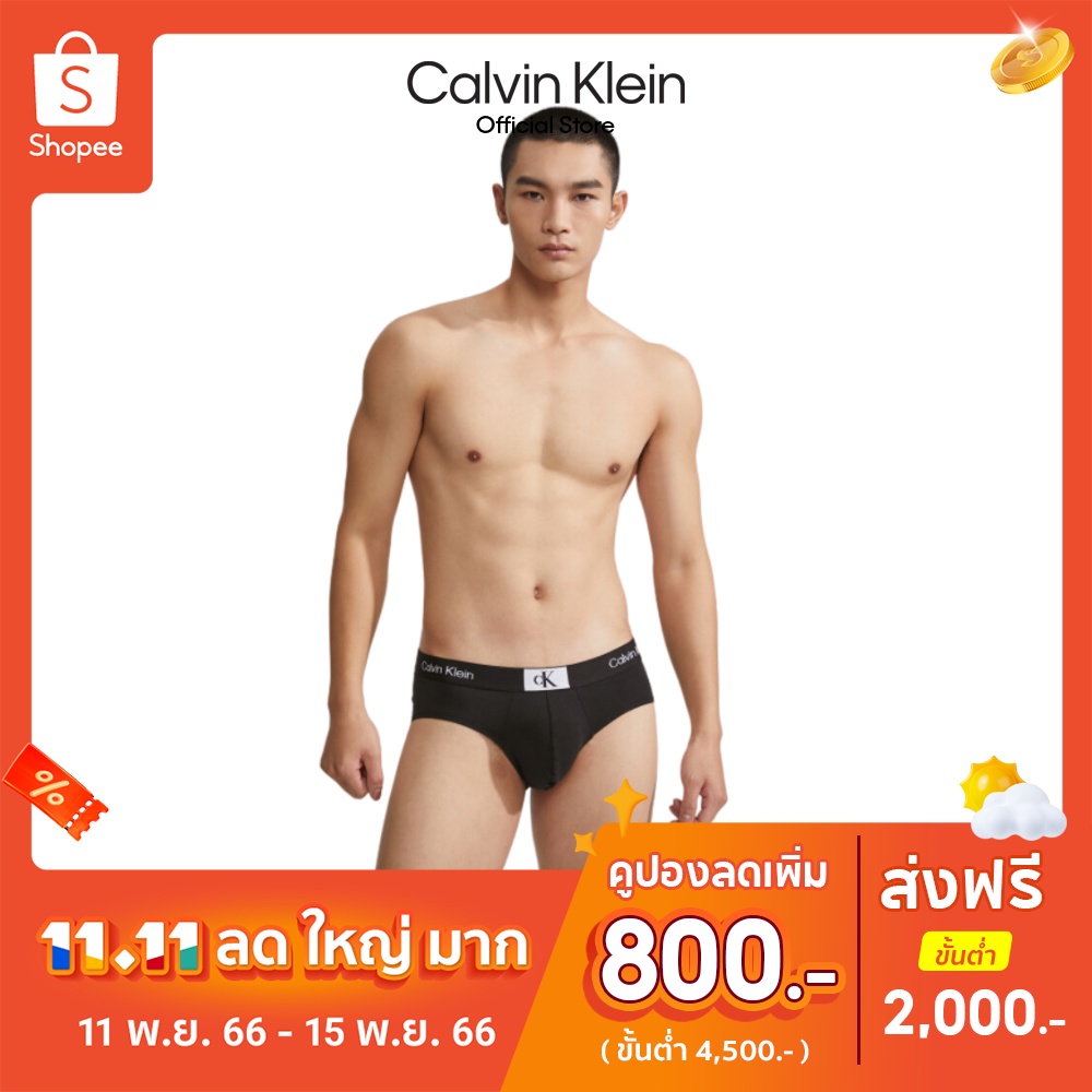 calvin-klein-กางเกงในผู้ชาย-ทรง-hip-brief-รุ่น-nb3402-ub1-สีดำ