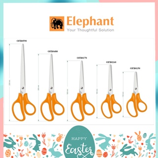 สินค้า กรรไกร ตราช้าง Elephant รุ่น OFB ขนาด 5 นิ้ว 6 นิ้ว 7 นิ้ว และ8 นิ้ว