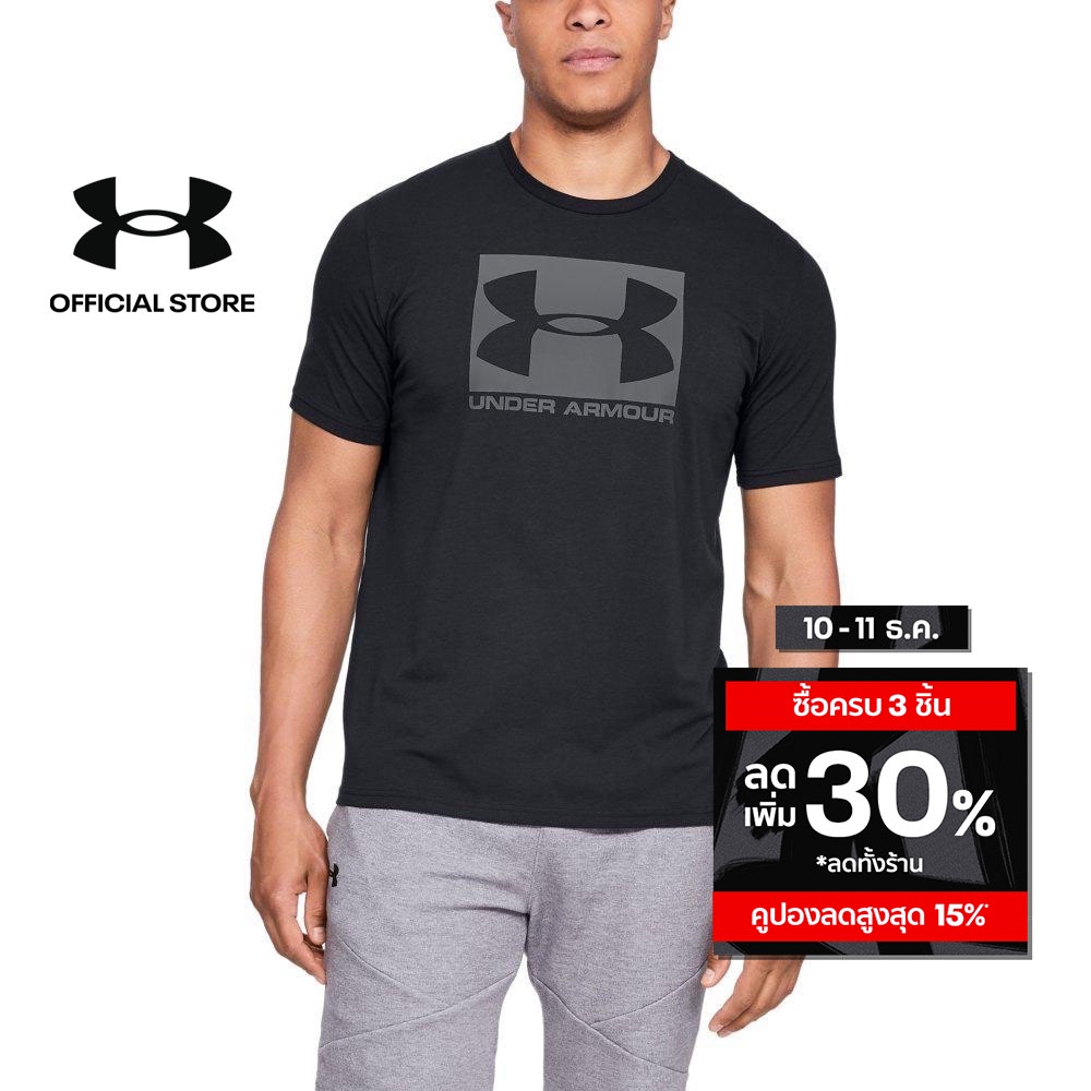 Under Armour Men's UA Boxed Sportstyle Short Sleeve TShirt Shopee