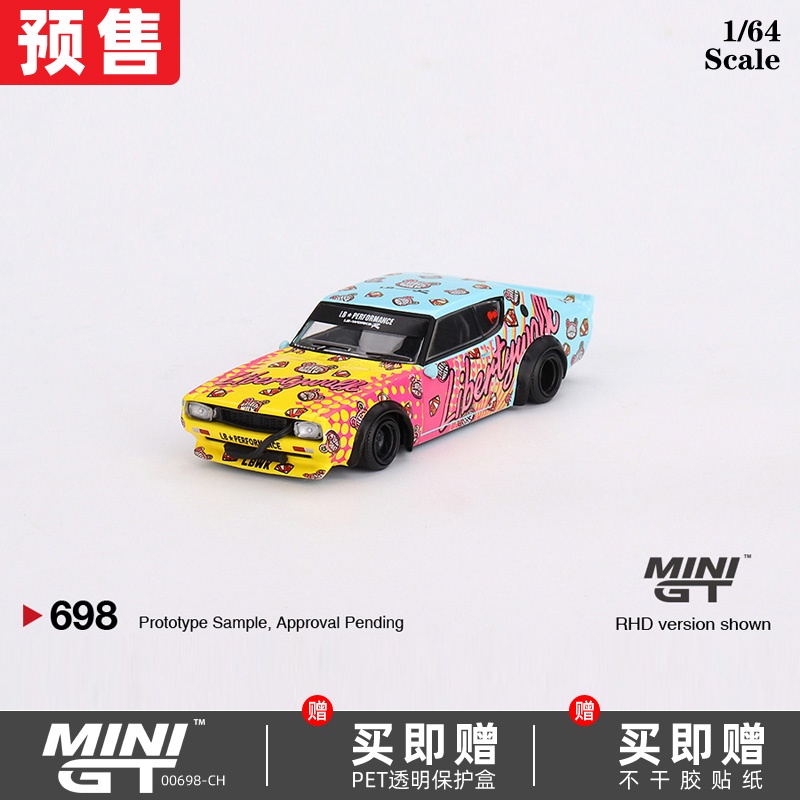 Tsm MINI GT 1: 64 Nissan KPGC110 Skyline LB Wide Body 2,000 GT-R รถรุ่น ...