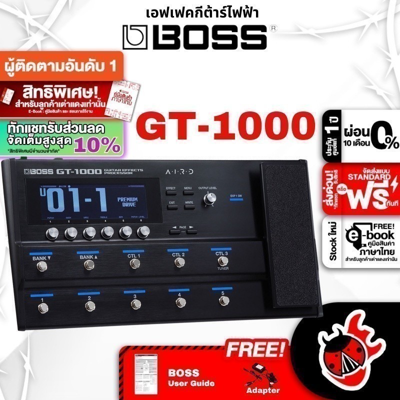 Gt cheap 1000 price