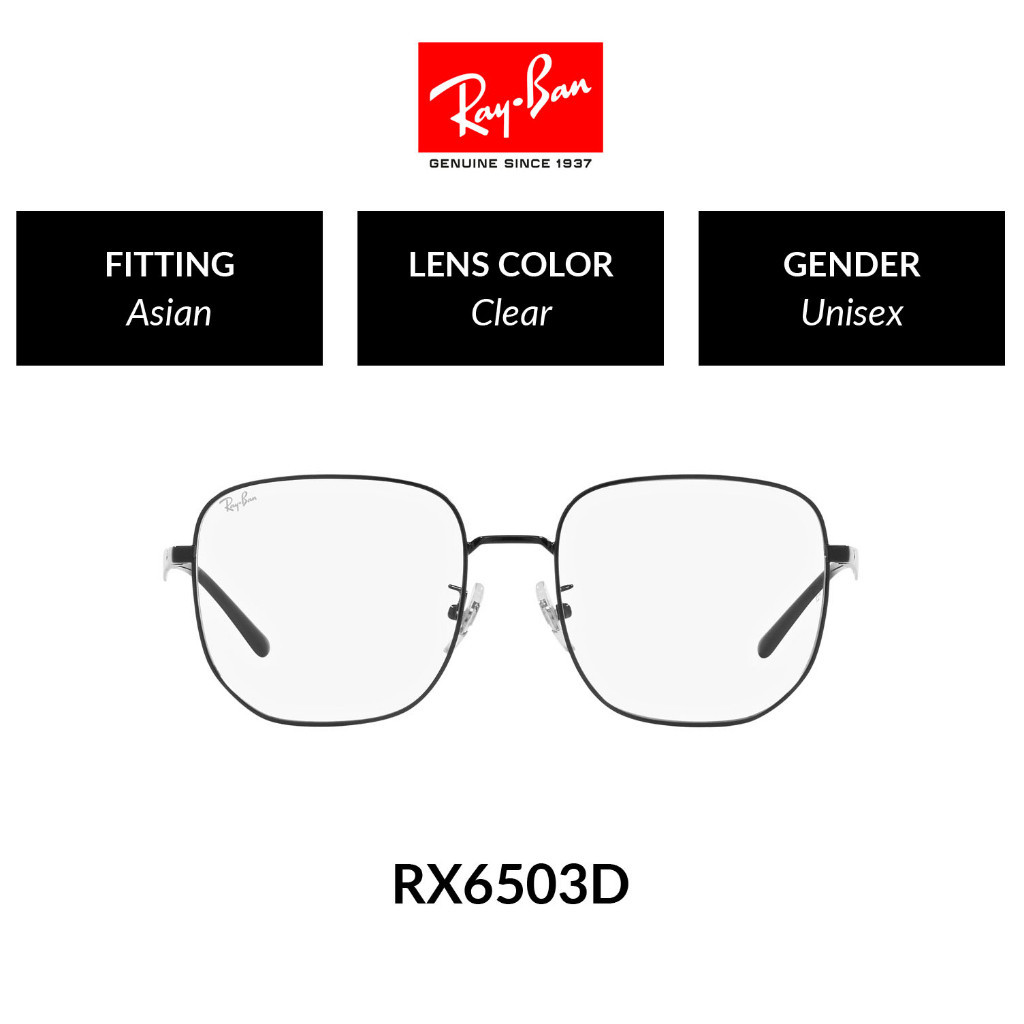 RAYBAN VISTA RX6503D Eyeglasses Shopee Thailand