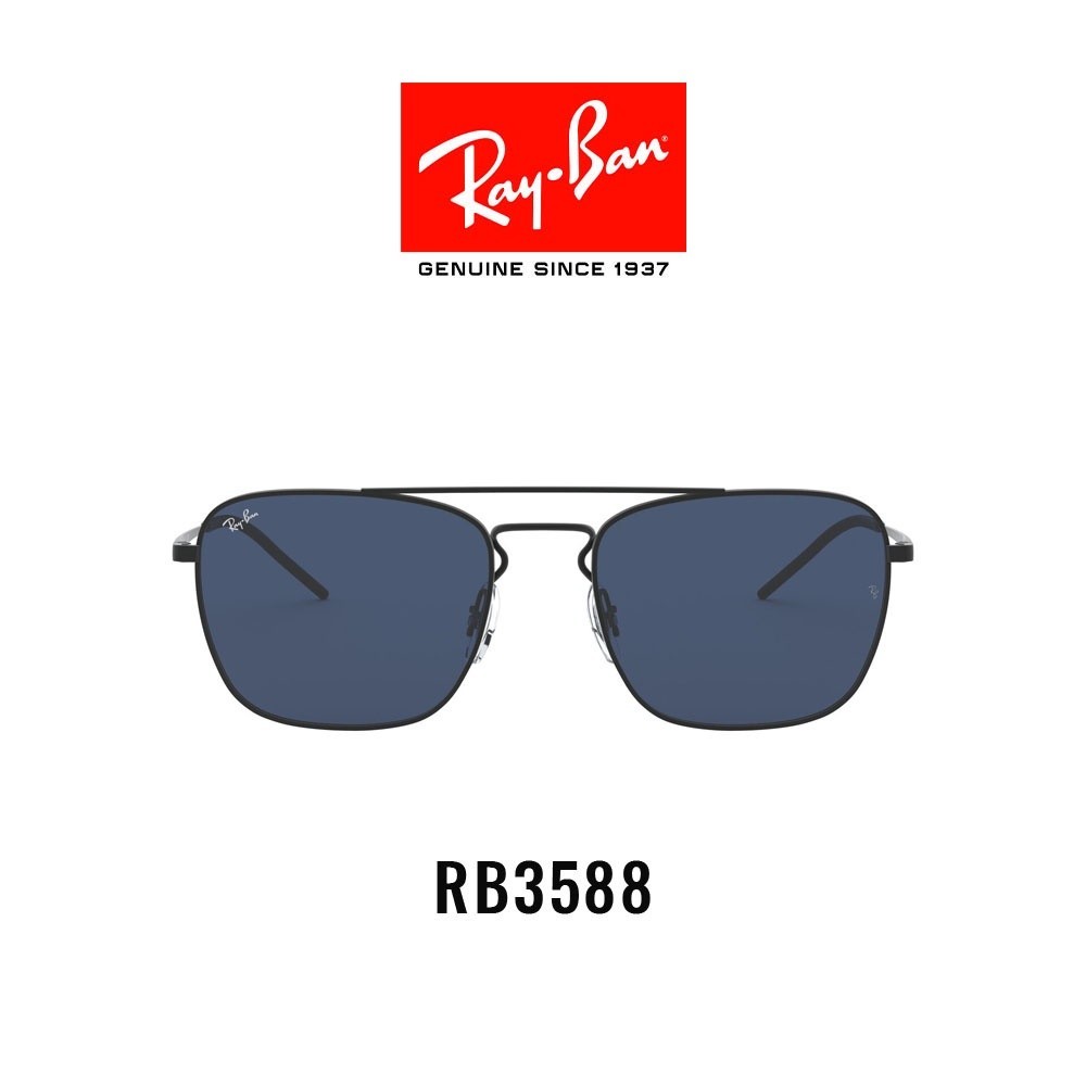Rb3588 901480 2025