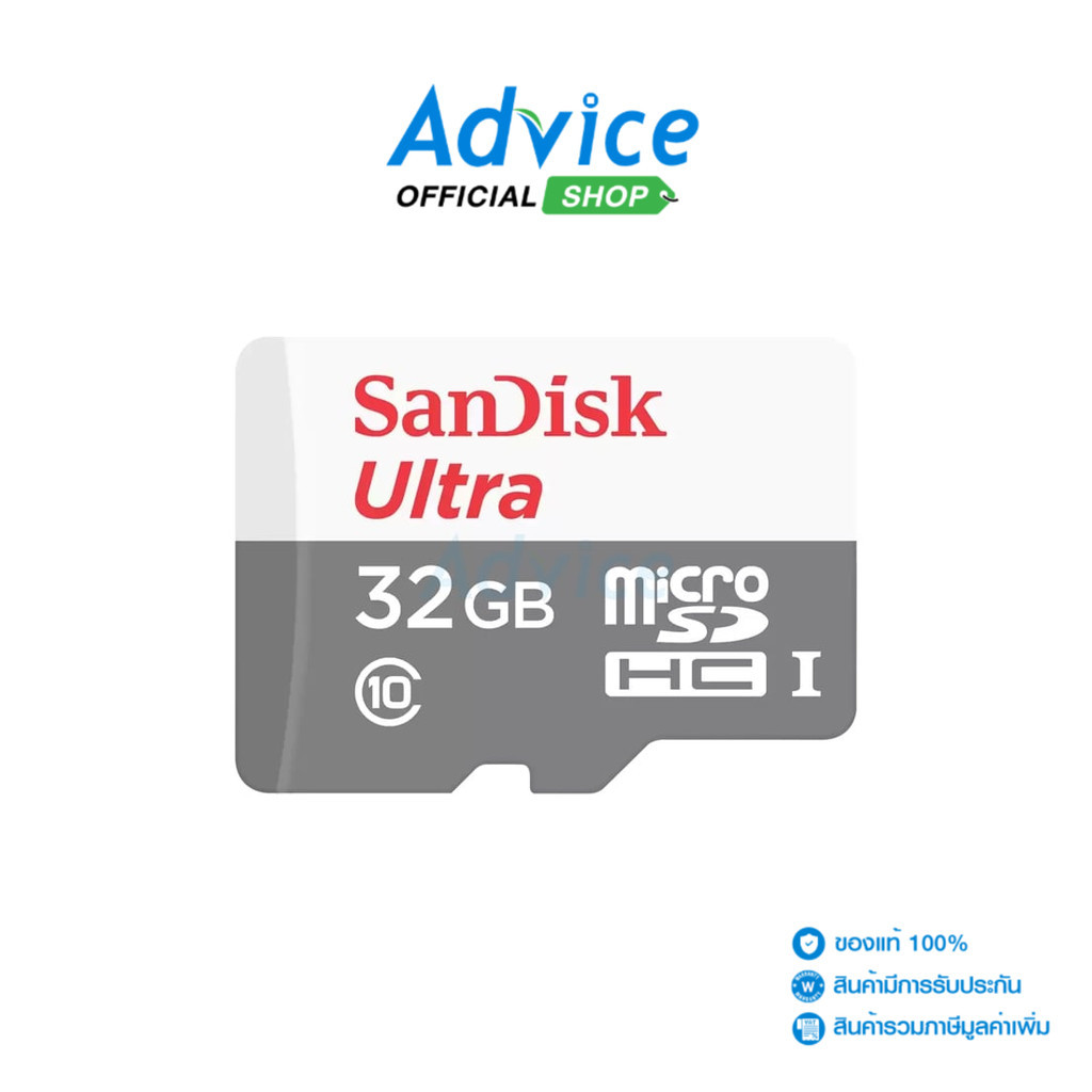 32GB Micro SD Card SANDISK Ultra SDSQUNR032GGN3MN (100MB/s