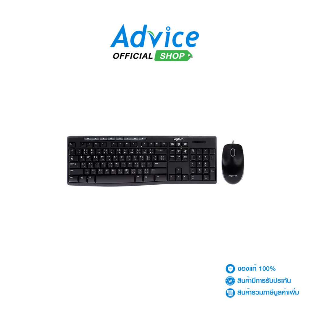 LOGITECH 2IN1 USB MK200 BLACK - A0037387 | Shopee Thailand
