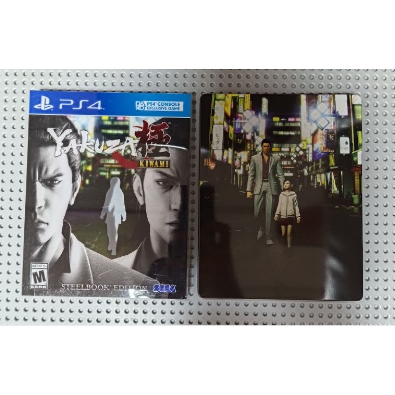 Yakuza: Kiwami 2 - Steelbook Edition (PS4) au meilleur prix sur