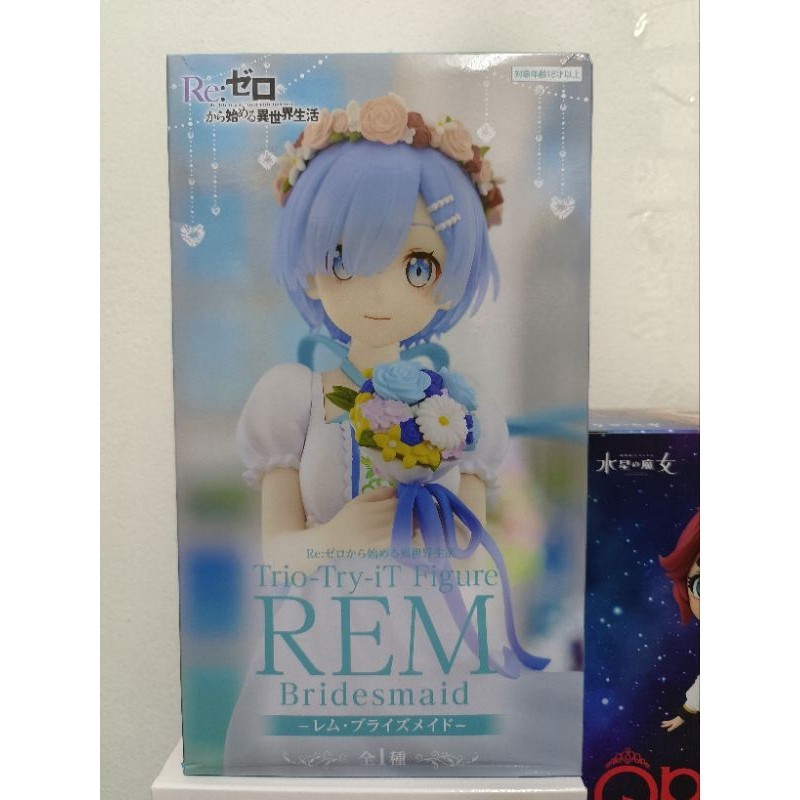 พร้อมส่ง Figure Model มือ1 ของแท้100% โมเดลฟิกเกอร์ rem , ram- Figure ...