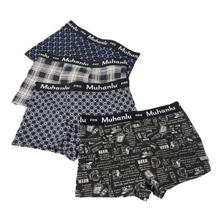 [ซื้อครบ 30.- ลดค่าส่ง 80.-] กางเกงในชายสไตล์เกาหลี ใส่สบาย เนื้อผ้ายืดยุ่น ฟรีไซส์ เอว 28-44 นิ้ว รุ่น: 3101