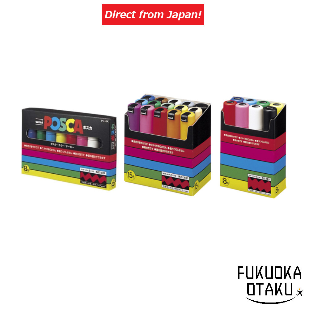 Mitsubishi UNI Posca Bold square lead 8 color set/15 color set/Extra ...