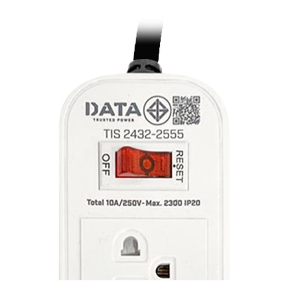 DATA รางปลั๊กไฟ 3 ช่อง 1 สวิตช์ AP239 2 ม. จัดส่งโดย HomePro | Shopee ...