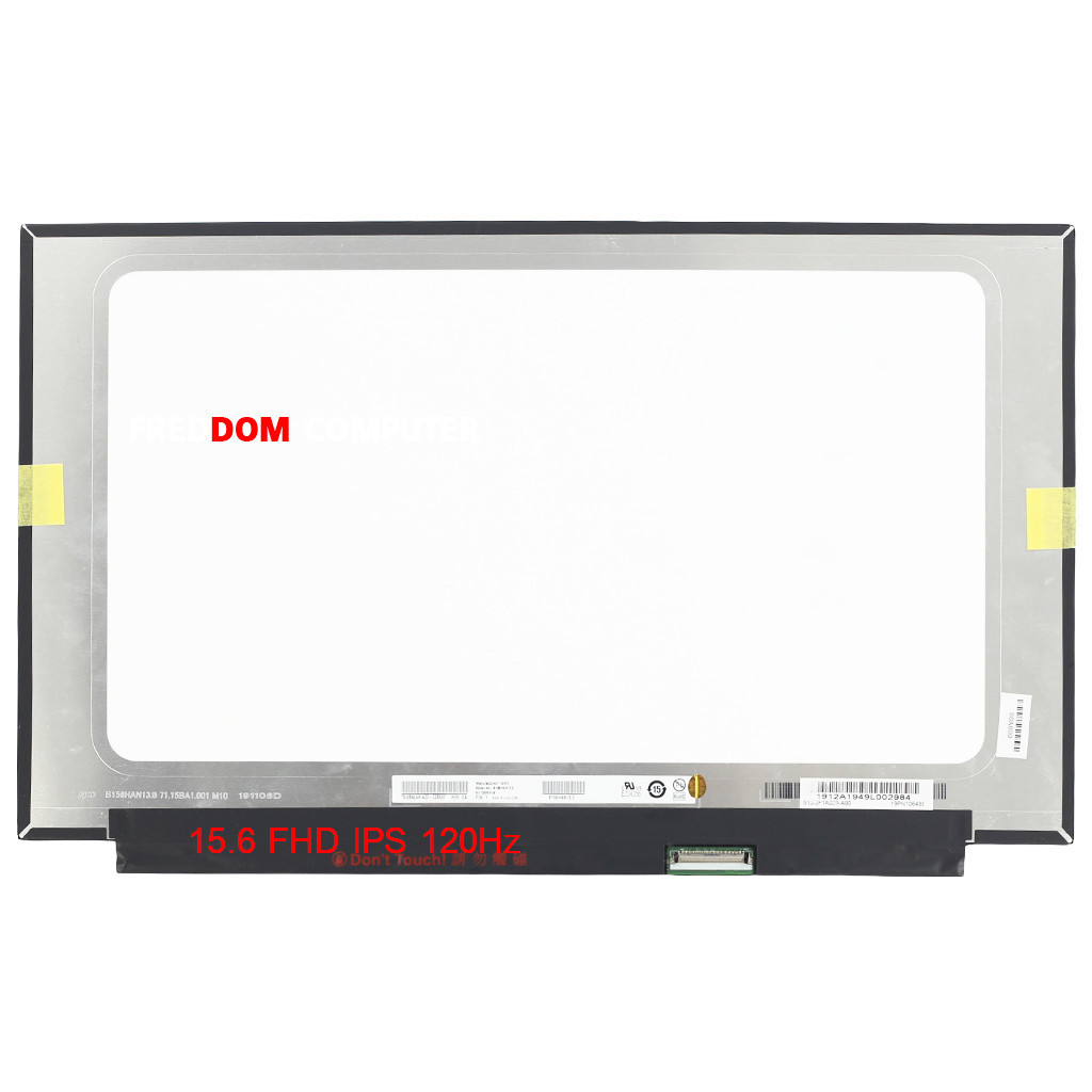 Écran LCD LED 15.6" FHD 1920x1080 120Hz - Référence NV156FHM-N4U, 40 Broches - Neuf Sous Blister