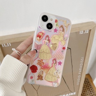 C226 [พร้อมส่งในไทย🐝] เคสไอโฟน iPhone เคสพริ้นเซสเบลโฮโลเงาสวยมากๆ