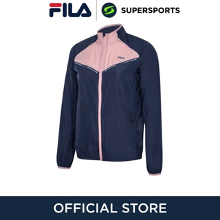 FILA Sportive เสื้อแจ็คเก็ตออกกำลังกายผู้หญิง
