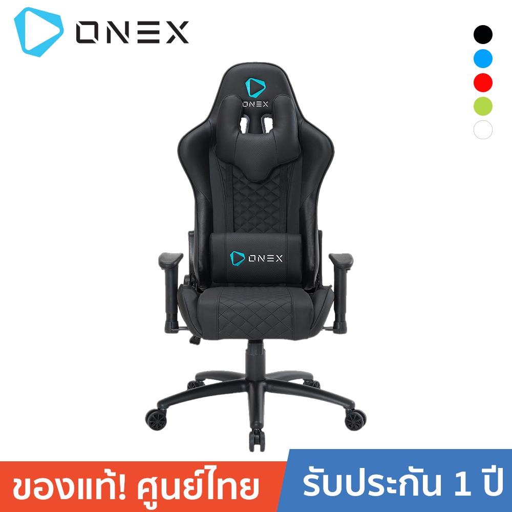 onex-gx3-gaming-chair-1-year-warranty-gx3-วันเอ็กซ์-เก้าอี้เล่นเกม-เก้าอี้เพื่อสุขภาพ-ปรับระดับได้-90-135-องศา