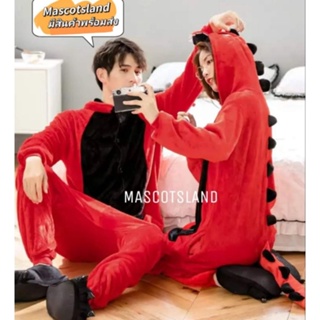 ภาพหน้าปกสินค้าชุดก๊อตจิสีแดง มังกรแดง ชุดแฟนซีMascotsland ที่เกี่ยวข้อง