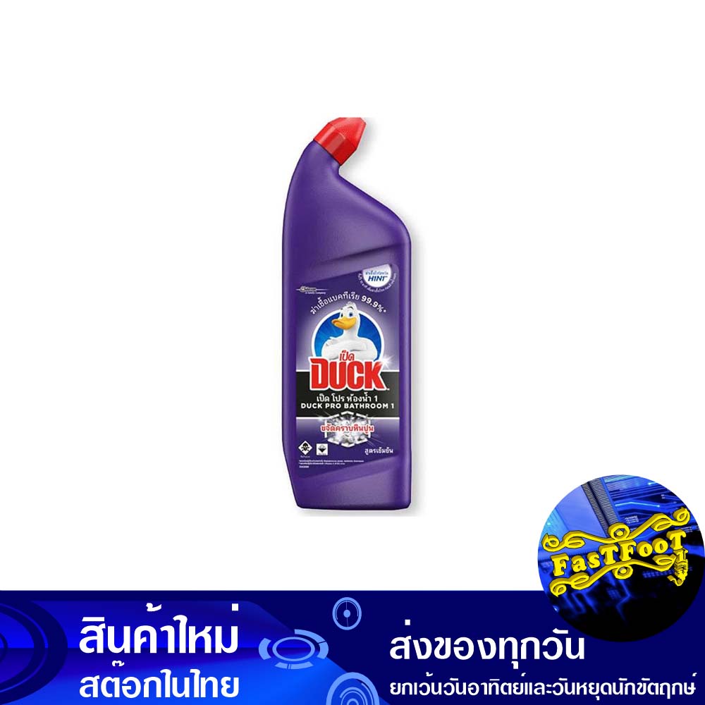 น้ำยาล้างห้องน้ำ-700-มล-แพ็ค3ขวด-เป็ด-โปร-duck-pro-bathroom-cleaner