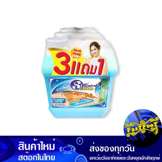 น้ำยาดันฝุ่น-ถูพื้น กลิ่นคูลลิ่งเฟรช 1000 มล. (แพ็ค3แกลลอนแถม1) สปาคลีน Spa Clean Dust Mop - Floor Mop Cooling Fresh Sce