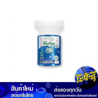 ถุงขยะม้วน สีน้ำเงิน กลิ่นมอร์นิ่ง เฟรช 18x20 นิ้ว (ห่อ100ใบ) แชมเปี้ยน Champion Blue Morning Fresh Scented Garbage Bag