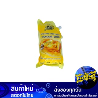 มายองเนสรสชีส 920 กรัม เพียวฟู้ดส์ Pure Foods Cheese Mayonnaise