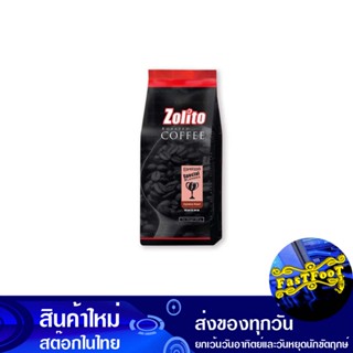 เมล็ดกาแฟคั่วเอสเพรสโซ่สเปเชี่ยลเบลนด์ 500 กรัม โซลิโต้ Solito Espresso Special Blend Roasted Coffee Beans