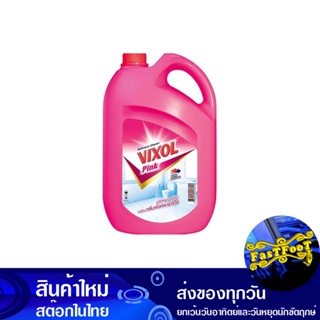 น้ำยาล้างห้องน้ำ กลิ่นพิ้งค์พาราไดซ์ 3500 มล. วิกซอล Wigsol Bathroom Cleaner Pink Paradise Scent