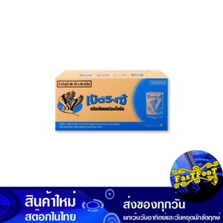 ครีมเทียมพร่องไขมัน 385 กรัม (48กระป๋อง) เบิดวิงซ์ Birdwings Non-Dairy Creamer