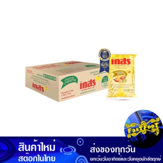 น้ํามันปาล์ม 1 ลิตร (12ถุงเติม) เกสร Gaysorn Palm Oil