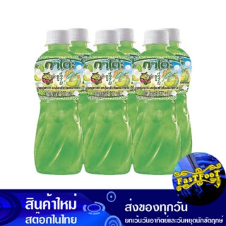 น้ำผลไม้ผสมวุ้นมะพร้าว น้ำเมลอน 320 มล. (แพ็ค6ขวด) กาโตะ Kato Fruit Juice Mixed With Coconut Jelly, Melon Juice