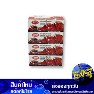 กระดาษเช็ดหน้า 170 แผ่น (แพ็ค4กล่อง) เอโร่ Aro Facial Tissue