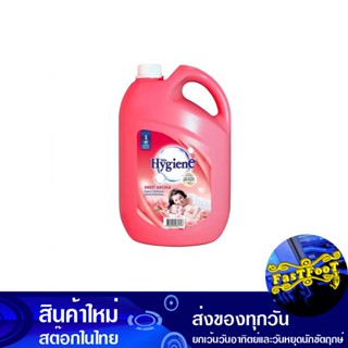 น้ำยาปรับผ้านุ่ม สูตรมาตรฐาน กลิ่น สวีท อโรมา แดง 3500 มล. ไฮยีน Hygiene Fabric Softener Standard Formula Sweet Aroma Re